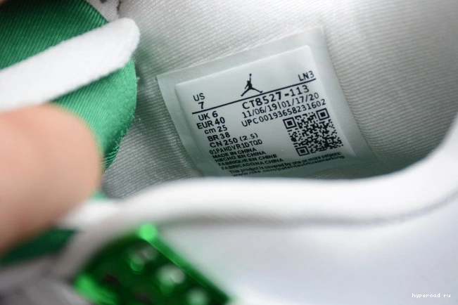 Green Pine CT8527-113 4 Air Jordan 0810